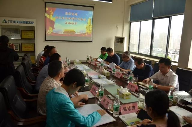 調研組對九九智能環(huán)保運用高新技術在藍天保衛(wèi)戰(zhàn)中所做出的貢獻表示贊賞