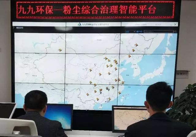 九九智能環(huán)保砂石場粉塵治理智能整體解決方案，實現了砂石場網格化、精準化、智能化粉塵治理