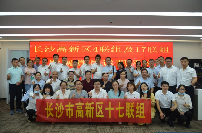 雙戰(zhàn)雙勝，黨旗最紅