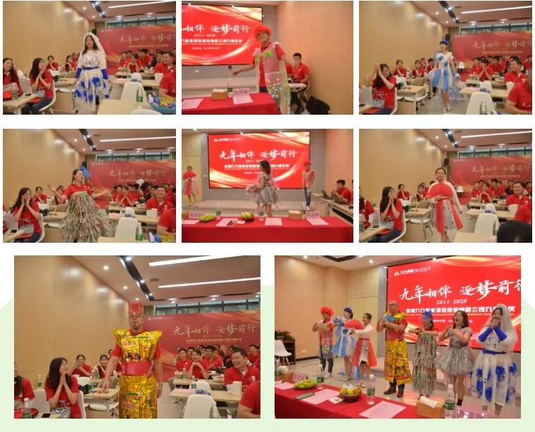 市場營銷部和工程服務部聯(lián)袂帶來的《環(huán)保時裝秀》