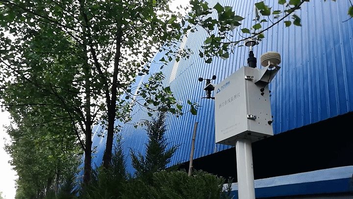 九九智能環(huán)?！肮さV粉塵智能監(jiān)測(cè)控治成套裝備”