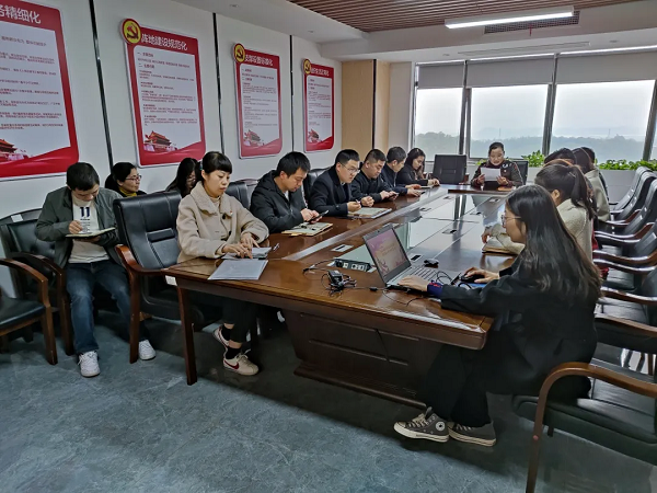 學(xué)習(xí)黨史，牢記使命！——九九智能環(huán)保黨支部2021年第一次黨員會議暨黨史學(xué)習(xí)教育活動