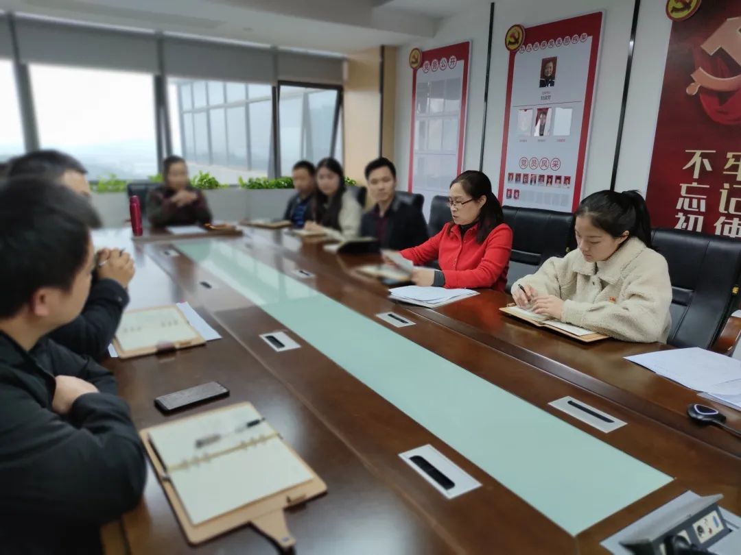 學(xué)習(xí)黨史，牢記使命！