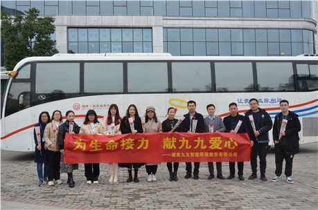 愛(ài)心集結(jié)，為生命接力！九九智能環(huán)保積極參與春季無(wú)償獻(xiàn)血活動(dòng)