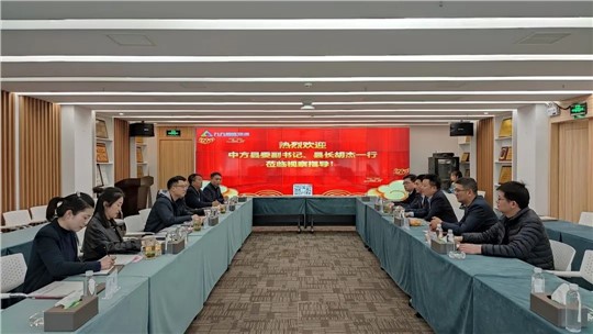 懷化市中方縣委副書記、縣長胡杰一行蒞臨九九考察調(diào)研