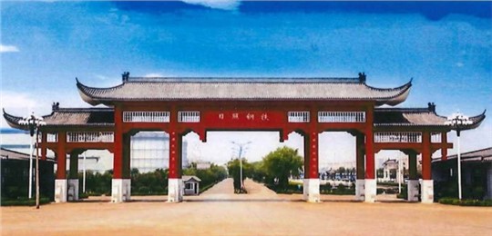 鋼鐵企業(yè)如何完成清潔運(yùn)輸超低排放改造？日照鋼鐵實(shí)例分析