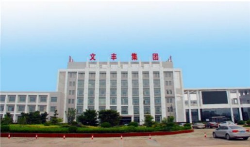 超低排放實(shí)現(xiàn)達(dá)標(biāo)，文豐特鋼如何進(jìn)行超低排放改造的？
