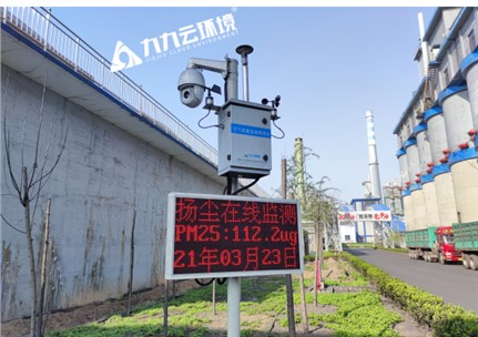水泥企業(yè)物料存儲(chǔ)無組織排放評(píng)估技術(shù)要點(diǎn)