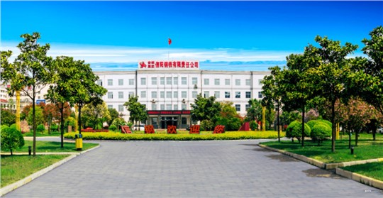 排放污染物大幅降低，信陽鋼鐵無組織超低排放如何改造實(shí)現(xiàn)的？