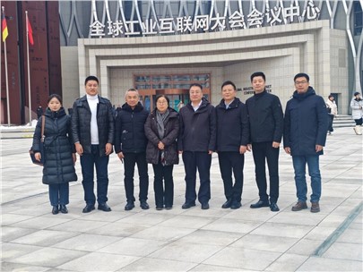 打造綠色低碳發(fā)展新高地！九九等四家企業(yè)與中德產(chǎn)業(yè)園就零碳園區(qū)建設(shè)展開座談