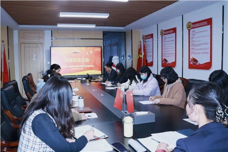 黨課賦動(dòng)能，評(píng)議促實(shí)干 | 中共湖南九九智能環(huán)保支部委員會(huì)召開組織生活會(huì)暨民主評(píng)議黨員大會(huì)