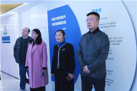 長沙市工信局陶路副局長蒞臨九九開展人工智能發(fā)展及應(yīng)用需求專題調(diào)研