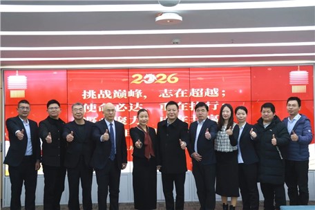 凝心聚力 成在共贏 | 九九2026目標(biāo)責(zé)任狀簽訂儀式圓滿舉行