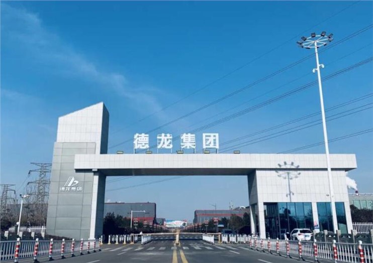 九九助力德龍鎳業(yè)完超低排放改造，實現(xiàn)中鋼協(xié)掛網(wǎng)公示！