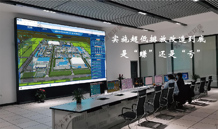 10省市公布節(jié)能減排方案，工業(yè)企業(yè)超低排放日程逐漸加緊