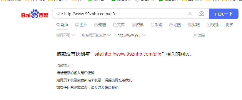 重大發(fā)布！河南省加快鋼鐵產(chǎn)業(yè)高質(zhì)量發(fā)展實(shí)施方案（2023—2025年）