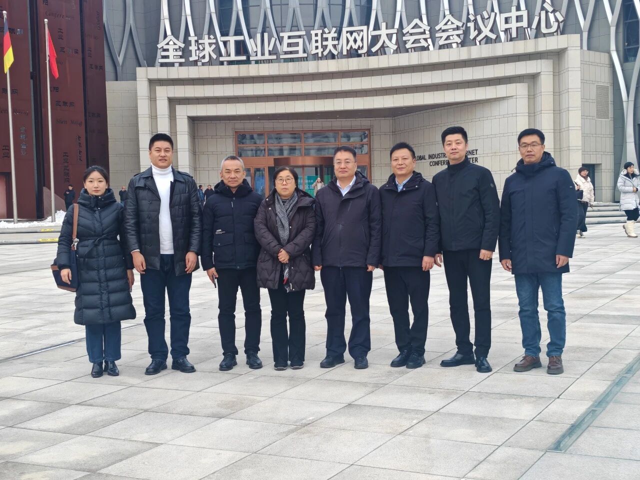 打造綠色低碳發(fā)展新高地！九九等四家企業(yè)與中德產(chǎn)業(yè)園就零碳園區(qū)建設展開座談